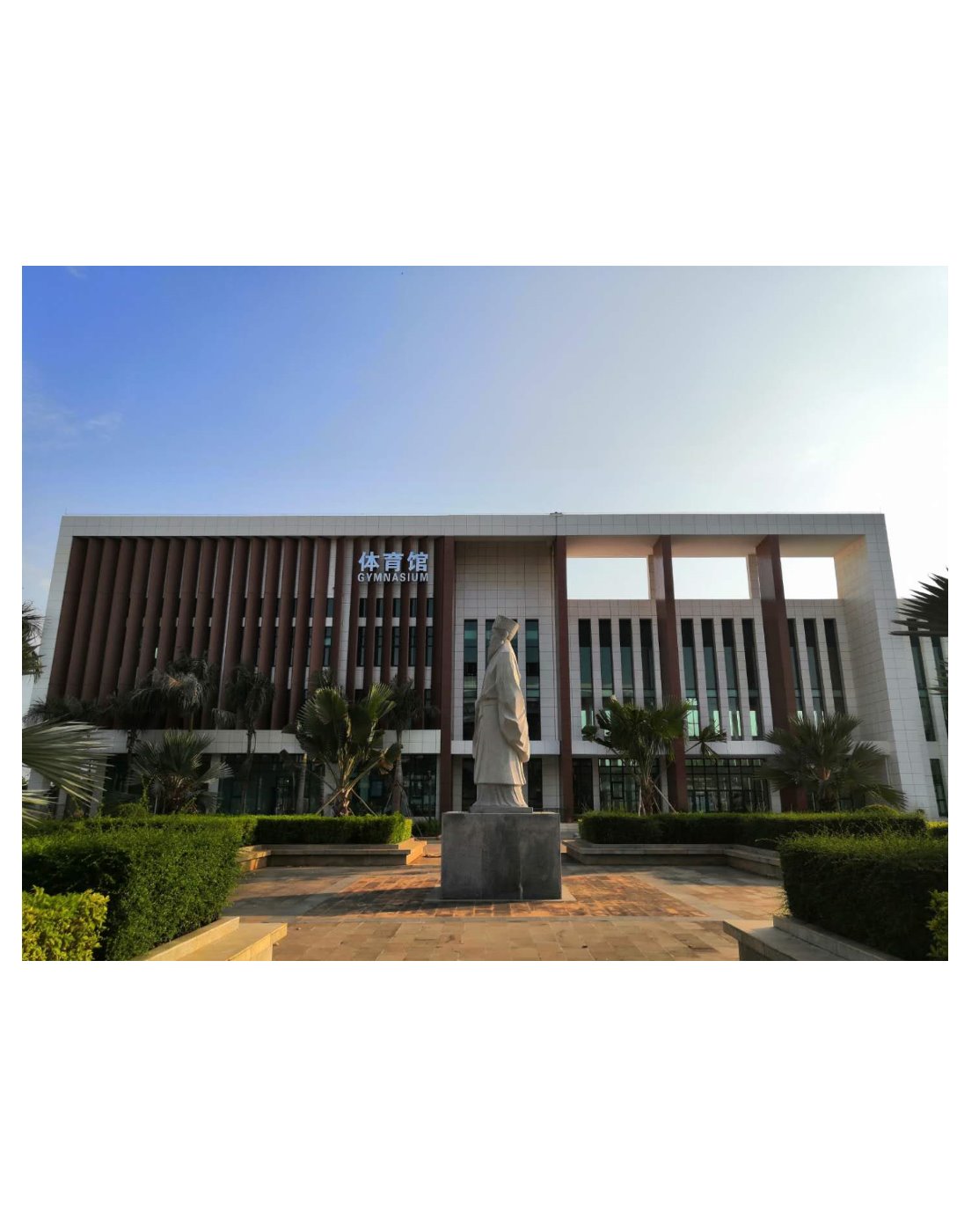 半岛体育- 半岛体育官方网站- 半岛体育APP下载三亚【鲁能三亚湾】官方售楼处电话-鲁能三亚湾售楼处官方网站-开发商营销中心-楼盘详情•最新价格-户型图-容积率-预约座机电话