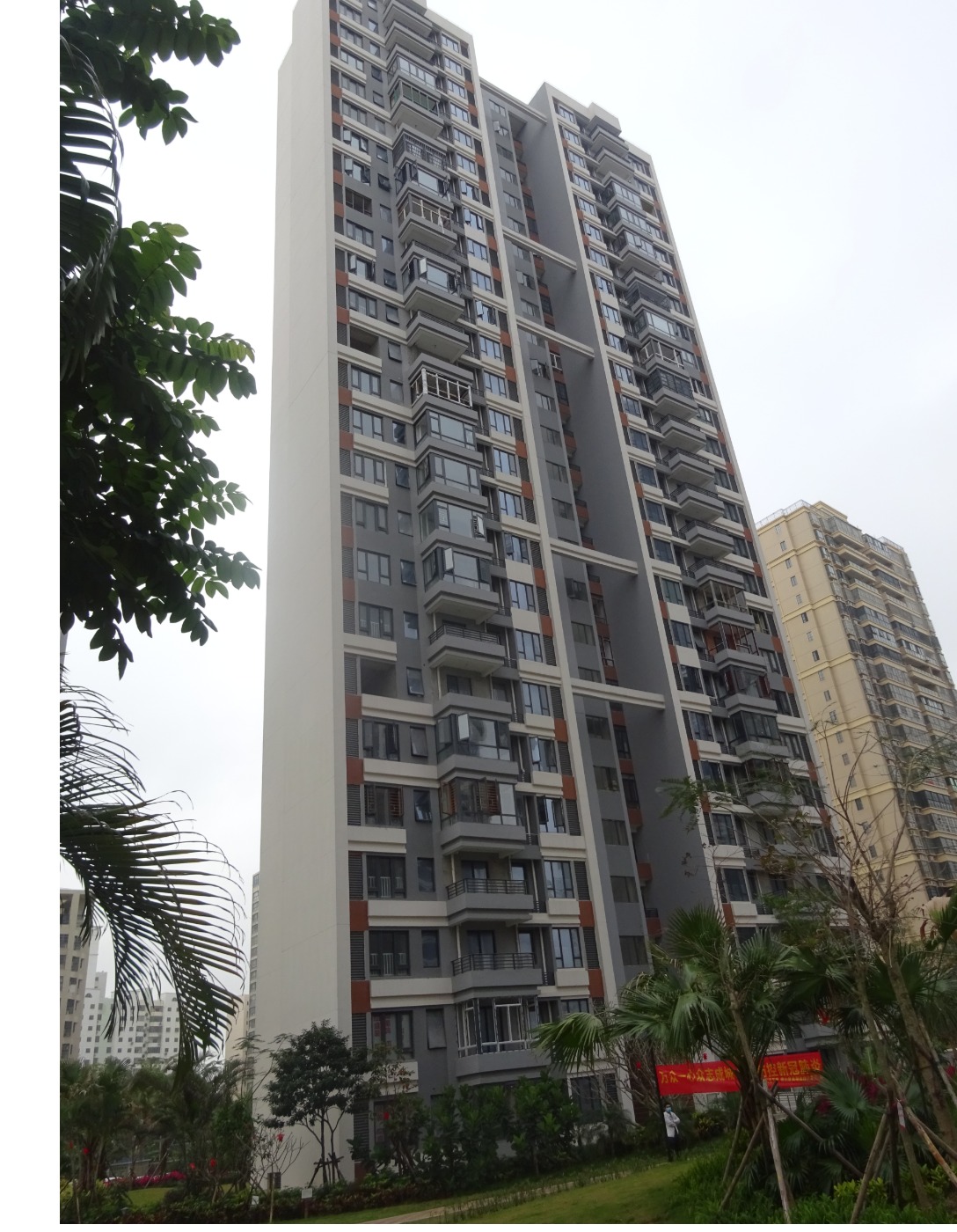 山河建设集团天街华府s1地块6楼