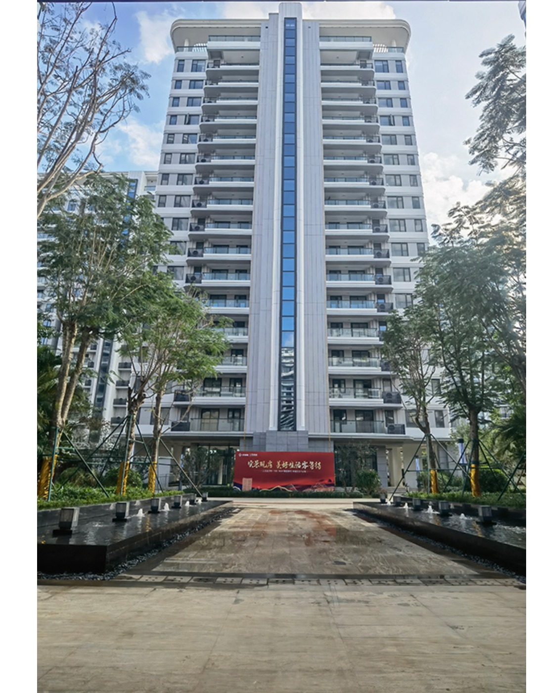 金冠亚沙村西区